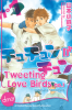 Tweeting_Love_Birds_Vol__1