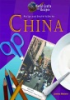 Recipe_and_craft_guide_to_China
