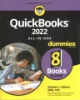 QuickBooks_2022_all-in-one_for_dummies