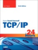TCP_IP_in_24_hours