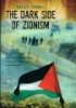 The_dark_side_of_Zionism