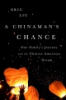 A_Chinaman_s_chance
