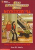 Stacey_and_the_mystery_at_the_mall