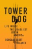 Tower_dog