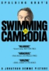 Swimming_to_Cambodia