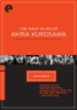 The_first_films_of_Akira_Kurosawa