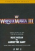 WrestleMania_III