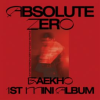 Absolute_Zero