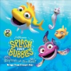 Splash_and_bubbles
