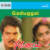 Gadduggai__Original_Motion_Picture_Soundtrack_