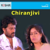 Chiranjivi__Original_Motion_Picture_Soundtrack_