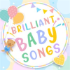 Brilliant_Baby_Songs