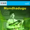Mundhadugu__Original_Motion_Picture_Soundtrack_