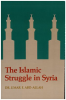 The_Islamic_Struggle_in_Syria