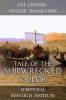 Tale_of_the_Shipwrecked_Sailor