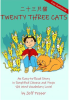 Twenty_Three_Cats