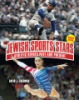 Jewish_sports_stars