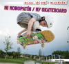 Mi_monopat__n___My_Skateboard