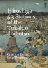 Hiroshige_53_Stations_of_the_Tokaido_Jinbutso