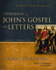 A_Theology_of_John_s_Gospel_and_Letters