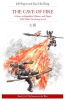The_Cave_of_Fire__A_Story_in_Simplified_Chinese_and_Pinyin__1500_Word_Vocabulary_Level