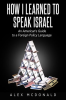 How_I_Learned_to_Speak_Israel