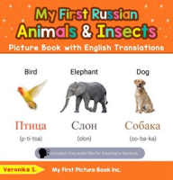 My_First_Russian_Animals___Insects_Picture_Book_With_English_Translations