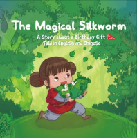 The_magical_silkworm