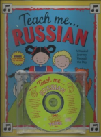 Teach_me_Russian