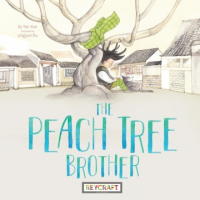 The_peach_tree_brother