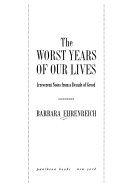 The_worst_years_of_our_lives