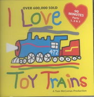 I_love_toy_trains
