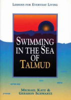 Swimming_in_the_sea_of_Talmud