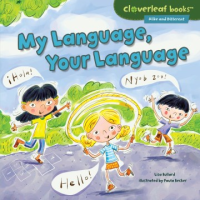 My_language__your_language