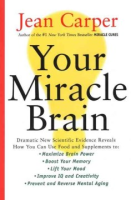 Your_miracle_brain