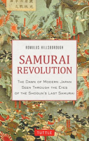 Samurai_Revolution