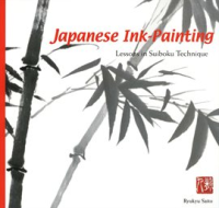 Japanese_Ink_Painting