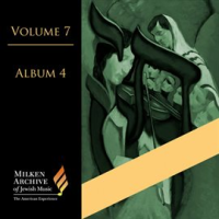 Milken_Archive_Digital__Volume_7_-_Digital_Album_4