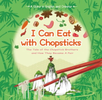 I_can_eat_with_chopsticks__