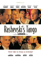 Rashevski_s_tango