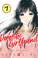 Domestic_Girlfriend_7
