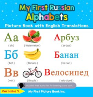 My_First_Russian_Alphabets_Picture_Book_With_English_Translations