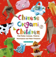 Chinese_origami_for_children