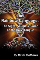 The_Rainbow_Language