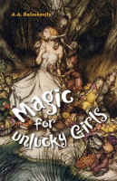 Magic_for_unlucky_girls