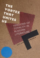 The_Vortex_That_Unites_Us