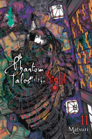 Phantom_Tales_of_the_Night__Vol_11