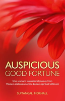 Auspicious_Good_Fortune