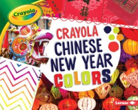 Crayola____Chinese_New_Year_Colors