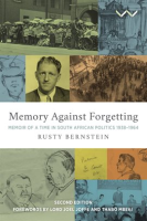 Memory_Against_Forgetting